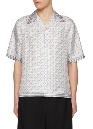 首图 - 点击放大 - AMIRI - MA Quad Silk Bowling Shirt