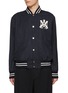 首图 - 点击放大 - AMIRI - MA Hollywood Pinstripe Virgin Wool Bomber Jacket