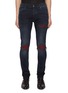 首图 - 点击放大 - AMIRI - MX1 Ultrasuede Skinny Jeans