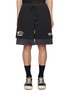 首图 - 点击放大 - AMIRI - Amiri Sportwear Mesh Basketball Shorts