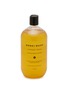 Main View - 点击放大 - BONDI WASH - Tasmanian Pepper & Lavender Laundry Wash 1L