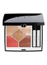 首图 -点击放大 - DIOR BEAUTY - Limited Edition Plan de Paris Diorshow 5 Couleurs — 663 Saint-Honoré