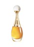 首图 -点击放大 - DIOR BEAUTY - L'Or de J'adore 35ml