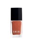 首图 -点击放大 - DIOR BEAUTY - Dior Vernis — 537 Saint-Honoré