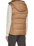 背面 - 点击放大 - YVES SALOMON - Hood Padded Gilet Vest