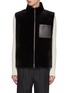 首图 - 点击放大 - YVES SALOMON - Reversible Stand Collar Gilet Vest