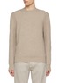 首图 - 点击放大 - ZEGNA - Crewneck Cashmere Knit Sweater