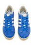 细节 - 点击放大 - ADIDAS - x atmos Jabbar Low Top Men's Suede Sneakers