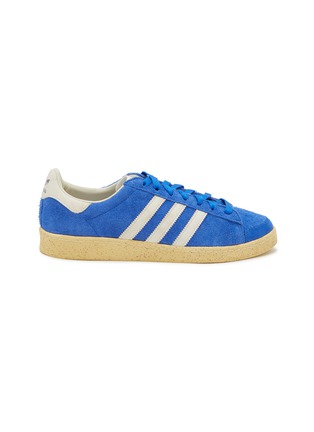 首图 - 点击放大 - ADIDAS - x atmos Jabbar Low Top Men's Suede Sneakers