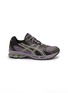 首图 - 点击放大 - ASICS - Gel-Nimbus 10.1 Unisex Sneakers