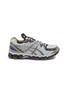 首图 - 点击放大 - ASICS - X Kiko Stadinov Gel-Kayano 20 Women's Sneakers