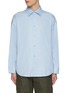 首图 - 点击放大 - LOEWE - Hybrid Knit Back Cotton Wool Shirt