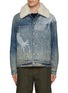 首图 - 点击放大 - LOEWE - Detachable Shearling Collar Printed Denim Jacket