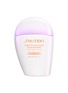 首图 -点击放大 - SHISEIDO - Urban Environment Triple Beauty Suncare Emulsion SPF 50+ PA++++ 30ml