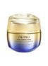 首图 -点击放大 - SHISEIDO - VITAL PERFECTION Uplifting and Firming Advanced Cream 50ml