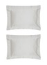 Main View - 点击放大 - SILKY MIRACLE - The One Pillow Case Set of 2 — Galaxy Grey