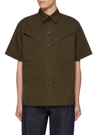 首图 - 点击放大 - BOTTEGA VENETA - Asymmetrical Seam Back Cotton Shirt