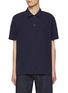 首图 - 点击放大 - BOTTEGA VENETA - Embroidered Logo Cotton Polo Shirt