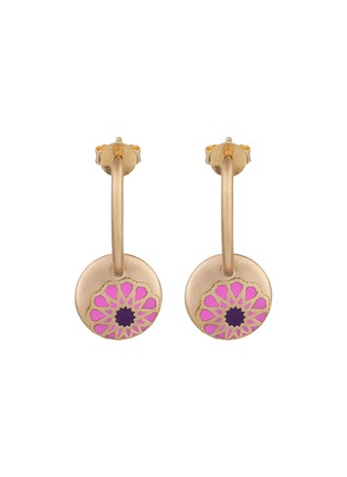 首图 - 点击放大 - NADA GHAZAL - My Muse Glory Enamel Gold Enamel Mini Earrings