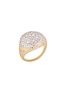 首图 - 点击放大 - NADA GHAZAL - Baby Malak Bombon 18K Gold Diamond Ring — EU 52