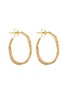 细节 - 点击放大 - NADA GHAZAL - Baby Malak Bonbon 18K Gold Sapphire Hoop Earrings