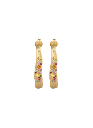 首图 - 点击放大 - NADA GHAZAL - Baby Malak Bonbon 18K Gold Sapphire Hoop Earrings