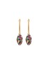 首图 - 点击放大 - NADA GHAZAL - Baby Malak 18K Gold Sapphire Drop Earrings