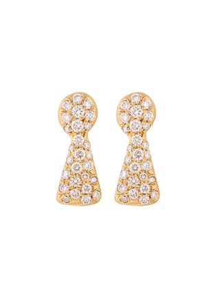 首图 - 点击放大 - NADA GHAZAL - Unlock Power 18K Gold Diamond Mini Earrings