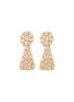 首图 - 点击放大 - NADA GHAZAL - Unlock Power 18K Gold Diamond Mini Earrings