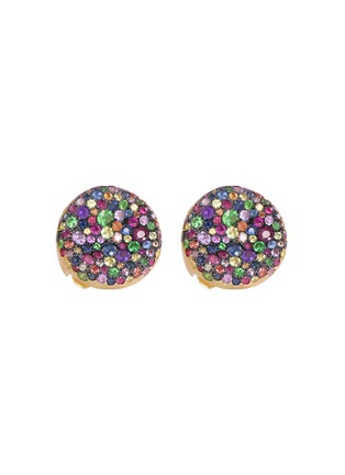 首图 - 点击放大 - NADA GHAZAL - Baby Malak Bonbon 18K Gold Sapphire Stud Earrings