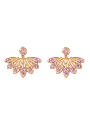 首图 - 点击放大 - NADA GHAZAL - Lotus Self Love 18K Gold Sapphire Drop Earrings