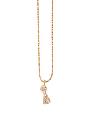 首图 - 点击放大 - NADA GHAZAL - Unlock Power 18K Gold Diamond Mini Necklace