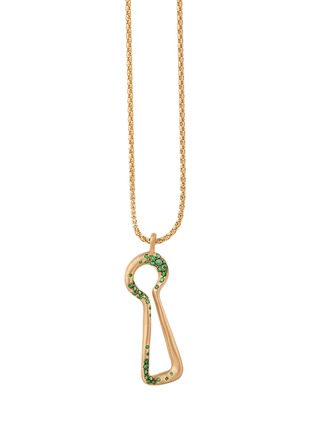 首图 - 点击放大 - NADA GHAZAL - Unlock Luck 18K Gold Tsavorite Necklace