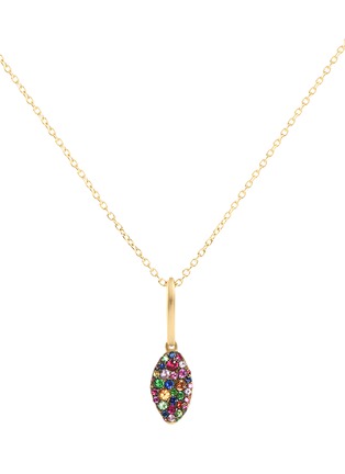 首图 - 点击放大 - NADA GHAZAL - Baby Malak 18K Gold Sapphire Drop Necklace