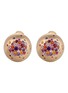 首图 - 点击放大 - NADA GHAZAL - My Muse Cocoon Summer Nights Gold Sapphire Round Big Earrings