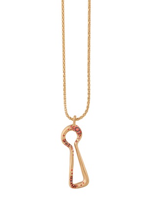 首图 - 点击放大 - NADA GHAZAL - Unlock Happiness 18K Gold Sapphire Necklace