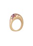 首图 - 点击放大 - NADA GHAZAL - My Muse Urban Summer Nights Gold Sapphire Thick Ring — Size EU53