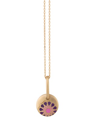 首图 - 点击放大 - NADA GHAZAL - My Muse Glory Enamel Gold Enamel Mini Necklace