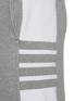  - THOM BROWNE - Four Bar Colour Block Cotton Sweatpants