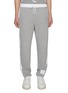 首图 - 点击放大 - THOM BROWNE - Four Bar Colour Block Cotton Sweatpants