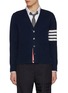 首图 - 点击放大 - THOM BROWNE - Holiday Hector Nutcracker Four Bar Virgin Wool Cardigan