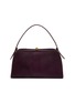 首图 - 点击放大 - KHAITE - Cate Hair Leather Shoulder Bag