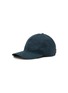 首图 - 点击放大 - BORSALINO - Logo Tweed Baseball Cap