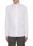 首图 - 点击放大 - ETON - Spread Collar Cotton Shirt