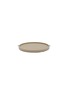 首图 –点击放大 - GIOBAGNARA - Puccini Leather Covered Round Tray — Stone