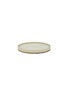 首图 –点击放大 - GIOBAGNARA - Gourmet Leather Covered Round Serving Tray — Ivory