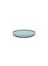 首图 –点击放大 - GIOBAGNARA - Gourmet Leather Covered Round Serving Tray — Sky