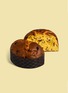 Detail View - 点击放大 - MARCHESI 1824 - Panettone without Candied Fruit 1kg