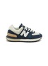 首图 - 点击放大 - NEW BALANCE - 女款 574LG 系带运动鞋