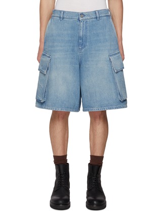 首图 - 点击放大 - JW ANDERSON - Denim Cargo Shorts